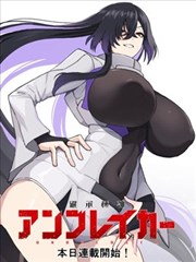 少女完整版 配角群像 人物关系图 剧照